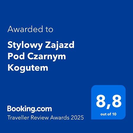 Stylowy Zajazd Pod Czarnym Kogutem 차르나 외부 사진